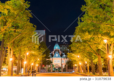 《北海道》北海道庁旧本庁舎《秋》 《北海道》北海道庁旧本庁舎《秋》 31079638