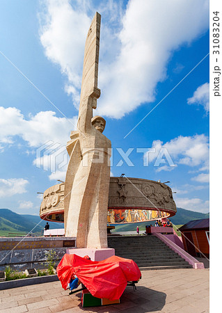 Zaisan Memorial Ulaanbaatar, Mongolia 31083204