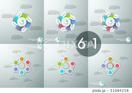 Set of infographic design layouts, circular 31084158