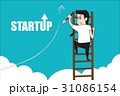Man climbing stair entrepreneurship concept. Man climbing stair entrepreneurship concept. 31086154