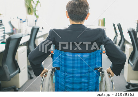 office 31089362