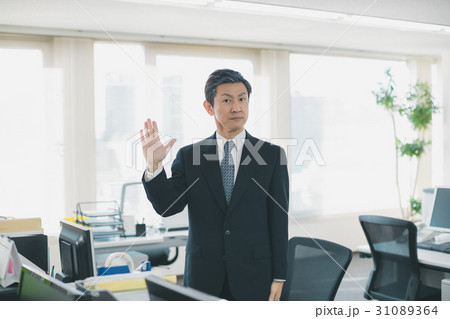 office office 31089364