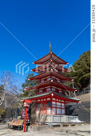 青空 忠霊塔 新倉山浅間神社 青空 忠霊塔 新倉山浅間神社 31090426