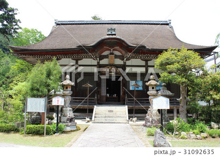 求法寺　　元三大師堂 31092635