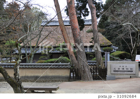 伊賀流 忍者博物館 外観(三重県伊賀市) 伊賀流 忍者博物館 外観(三重県伊賀市) 31092684