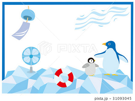 ペンギン 北極のイラスト素材