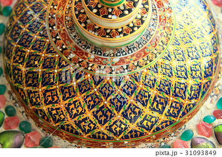 Thai Porcelain Cup 31093849