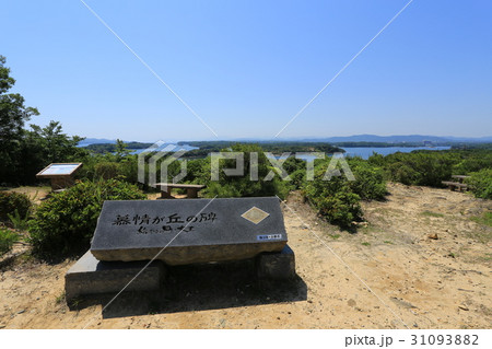 ともやま公園展望台から見る英虞湾 31093882