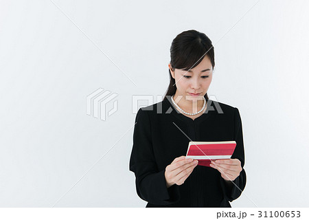 相続 相続 31100653