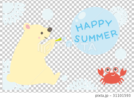 白クマとカニの暑中見舞い 背景なし 白クマとカニの暑中見舞い 背景なし 31101593