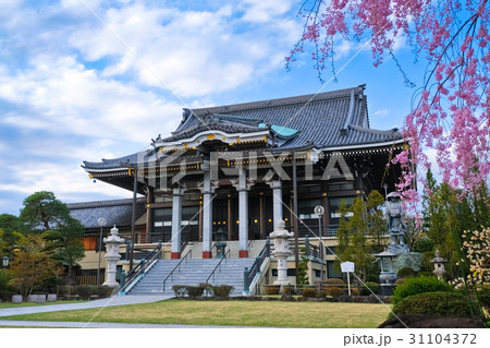 蕨市 三学院 本堂 蕨市 三学院 本堂 31104372