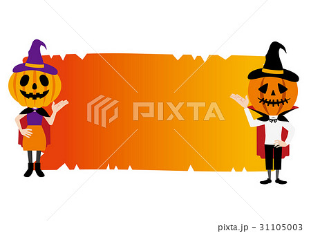 ハロウィンイメージ 31105003