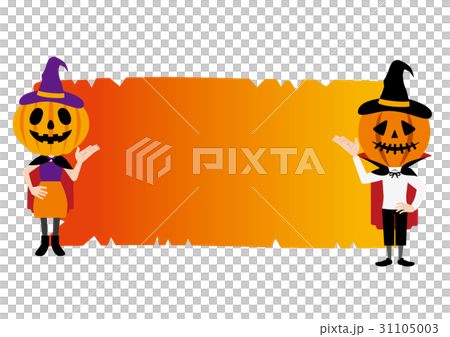 ハロウィンイメージ 31105003