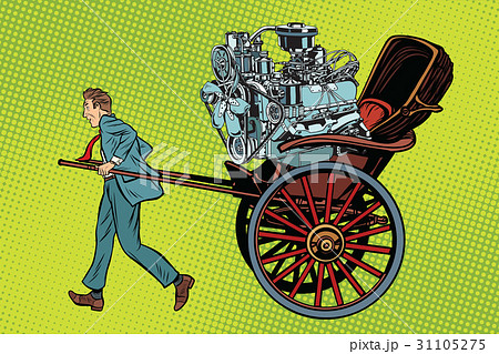 Manual labor vs mechanical, rickshaw carries motor 31105275