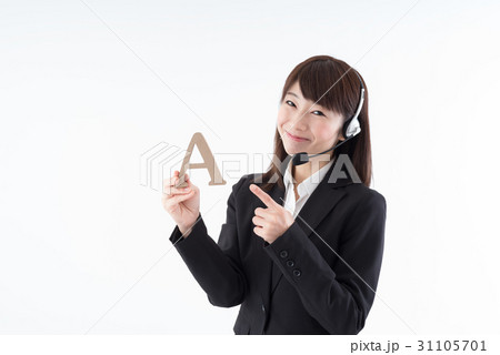 コールセンターイメージ コールセンターイメージ 31105701