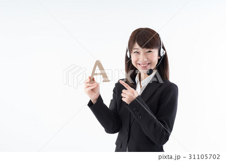 コールセンターイメージ コールセンターイメージ 31105702