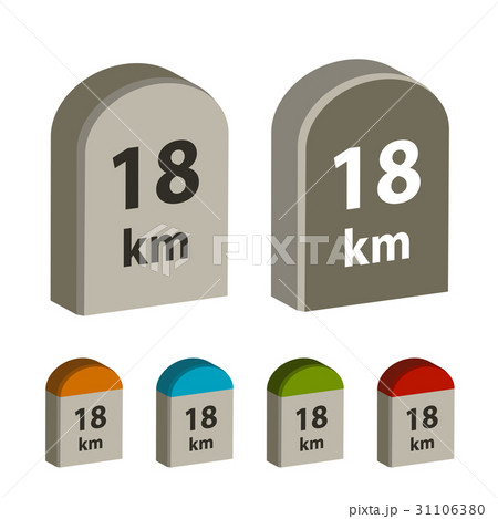 3d milestone boundary stone 31106380