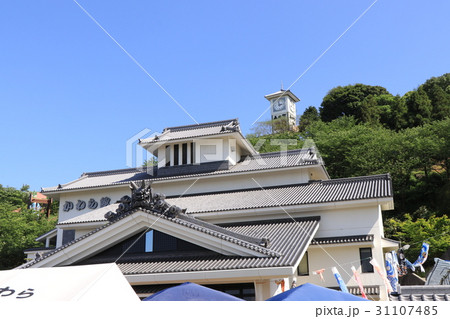 菊間かわら館 31107485