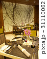interior of modern restaurant ,  31110062