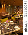 interior of modern restaurant ,  31110064