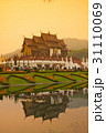 Royal Flora temple (ratchaphreuk)in Chiang Mai 31110069