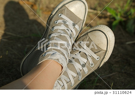 Pair of old trainers 31110624