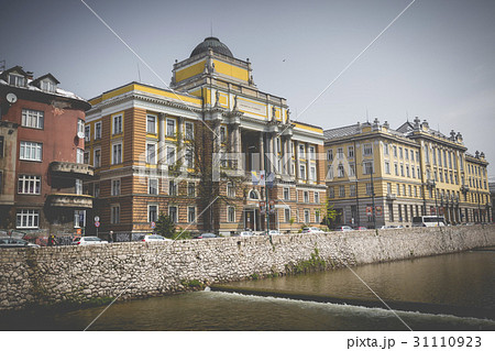 View of the historic centre of Sarajevo View of the historic centre of Sarajevo 31110923