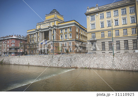 View of the historic centre of Sarajevo View of the historic centre of Sarajevo 31110925