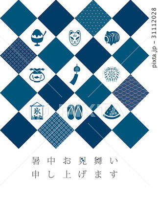 日本の夏アイコン　暑中見舞いテンプレート 31112028
