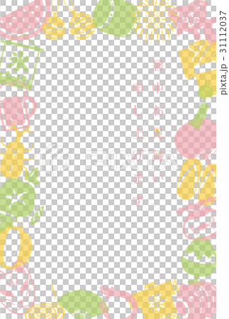 日本の夏アイコン　暑中見舞いテンプレート 31112037