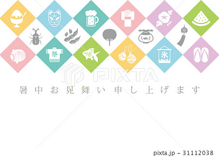 日本の夏アイコン　暑中見舞いテンプレート 31112038
