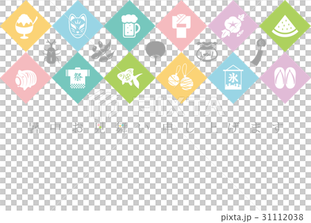 日本の夏アイコン　暑中見舞いテンプレート 31112038