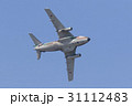 C-1　旋回 31112483