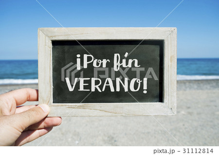 text por fin verano, finally summer in spanish 31112814