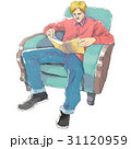 椅子に座って読書する青年 31120959