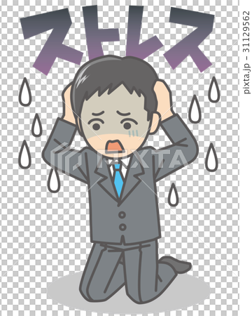 Male stress of a suit holding a head 31129562