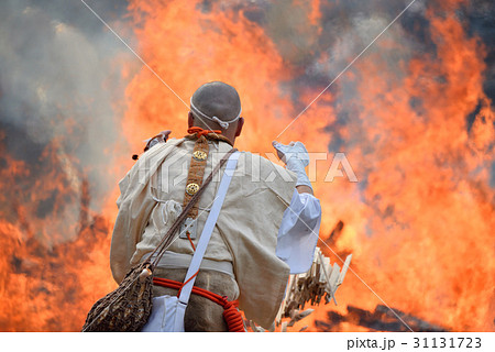 The Japanese priest The Japanese priest 31131723