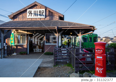 外川駅 外川駅 31132377