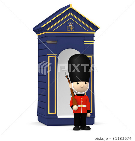イギリスの近衛兵 3DCG イギリスの近衛兵 3DCG 31133674