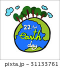 Drawing Blue Globe and green tree earth day 31133761