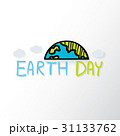 Drawing Blue Globe and cloud paper art  31133762