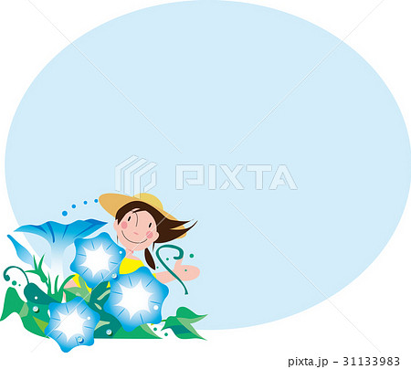 夏の朝 夏の朝 31133983