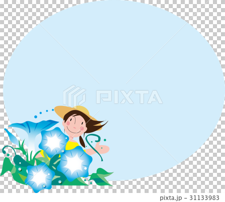 夏の朝 夏の朝 31133983