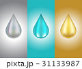 Drops of liquid silver water and gold, vector 31133987