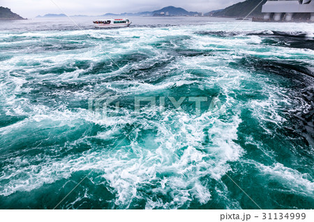 鳴門の渦潮 31134999