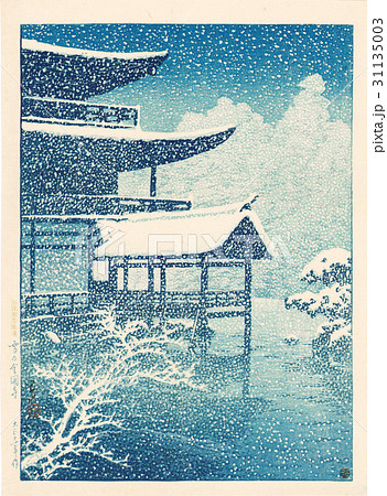 川瀬巴水 日本風景選集 雪の金閣寺の写真素材