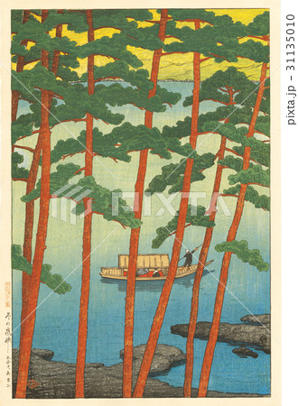 川瀬巴水 旅みやげ第二集 冬の嵐峡 川瀬巴水 旅みやげ第二集 冬の嵐峡 31135010