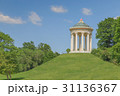 Monopteros temple English garden, Munich, Germany 31136367