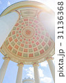 Monopteros temple English garden, Munich, Germany 31136368