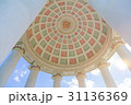Monopteros temple English garden, Munich, Germany 31136369